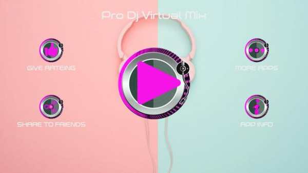Pro Dj Virtual Mix screenshot 2
