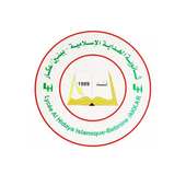 Lycee el hidaya islamique icon