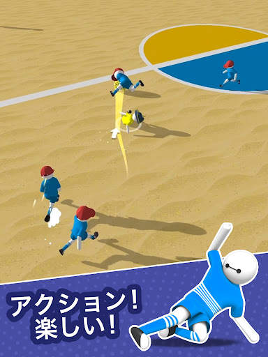 Ball Brawl 3D - World Cup screenshot 9