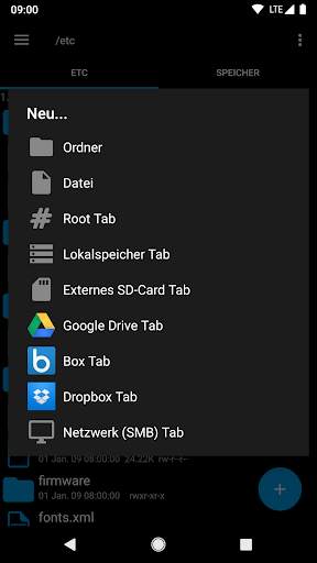 Explorer screenshot 3