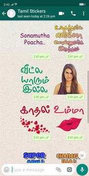 Tamil Stickers screenshot 4