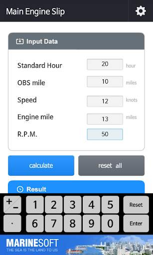 Main Engine Slip screenshot 4
