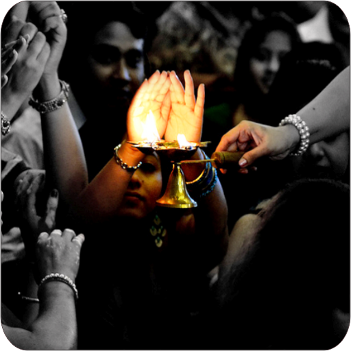 Daily Aarti icon