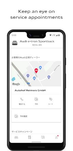 myAudi screenshot 7
