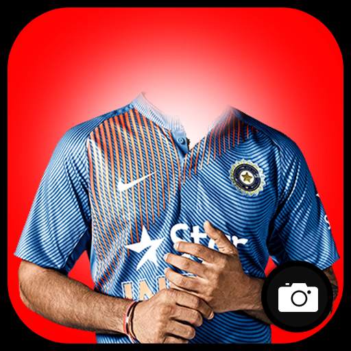 Cricket Photo Suit 2.2