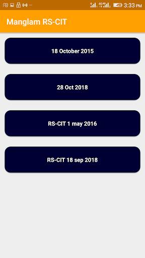 RSCIT Quiz Exam App RKCL Important Ques. Answer скриншот 8