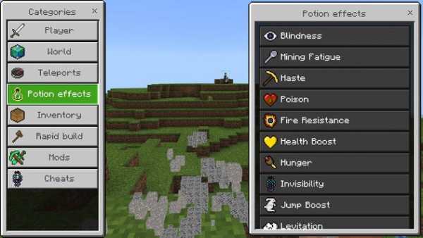 Toolbox for Minecraft PE screenshot 5