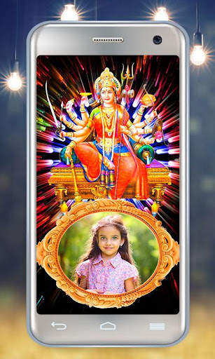 Dussehra Photo Frames screenshot 10