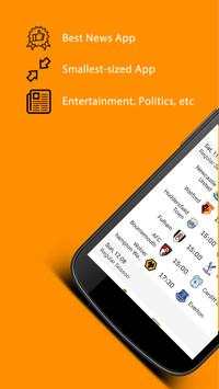 Bounce screenshot 1