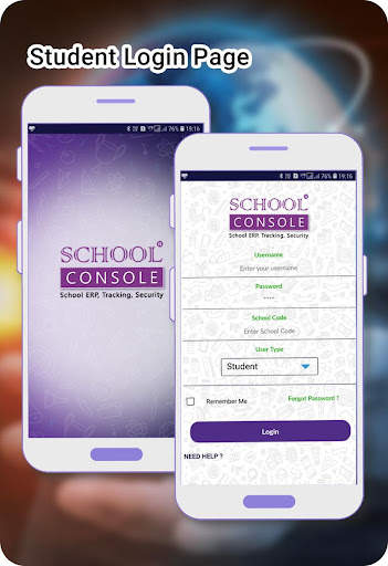 School Console screenshot 1