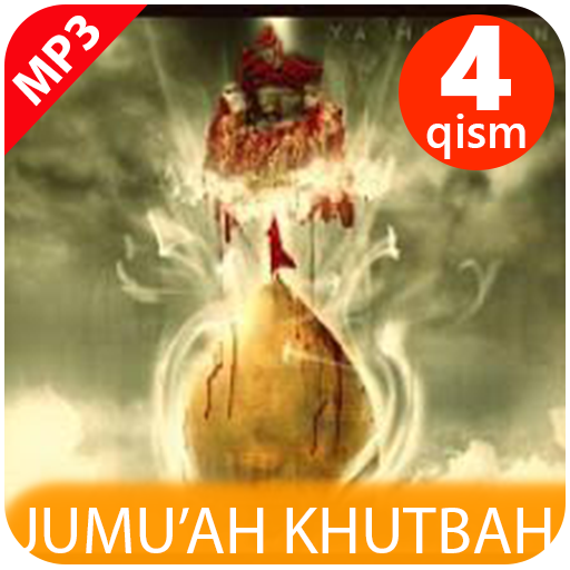 Jumu'ah Khutbah (English) Part-4 icon