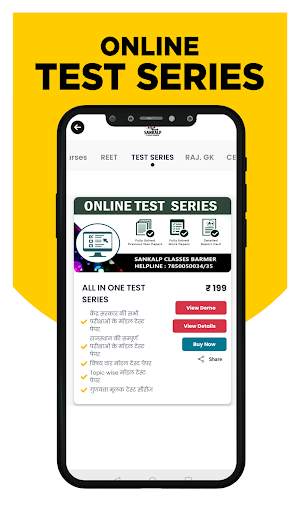 Sankalp Classes: Live Classes screenshot 4