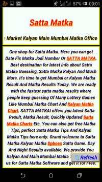 Satta Matka Tips And Results screenshot 6