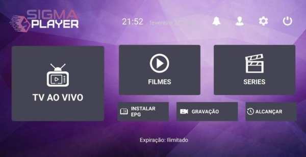 Sigma Player screenshot 3