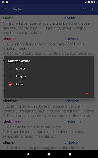 Verbos Español screenshot 11