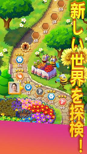 Bee Brilliant Blast screenshot 4