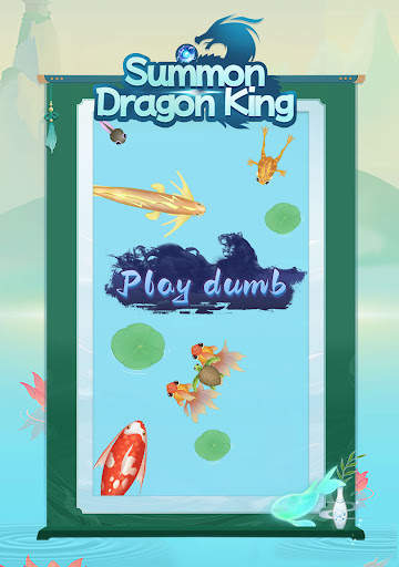 Summon Dragon King screenshot 11