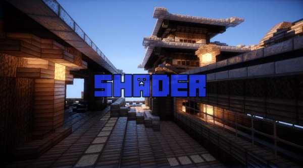 Shaders for Minecraft screenshot 3