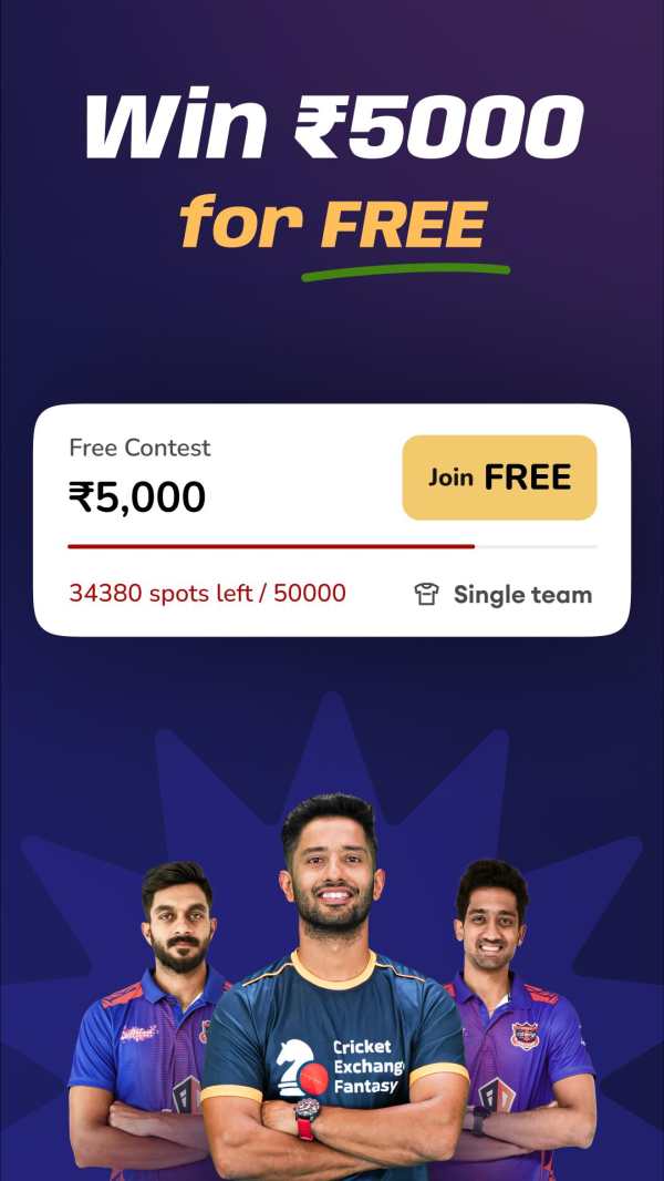 Cricket Exchange Fantasy screenshot 4