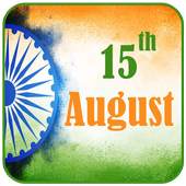 Independence Day wishes Images SMS 1.6