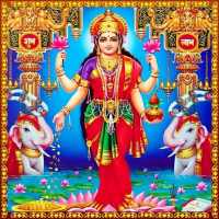 Lakshmi Bhajans on 9Apps