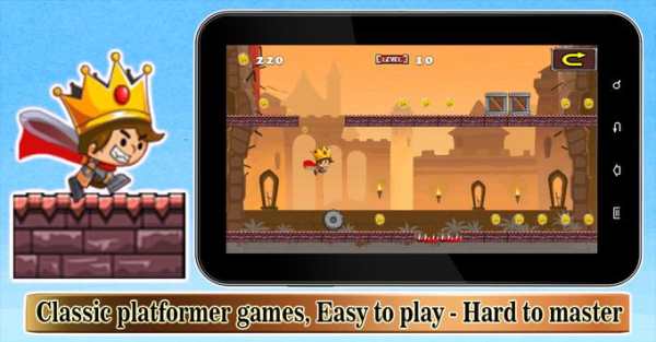 King Arthur screenshot 3