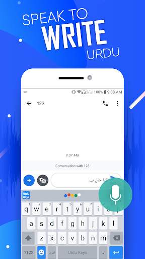Urdu Keyboard Fast English & Urdu Typing - اردو‎ screenshot 7