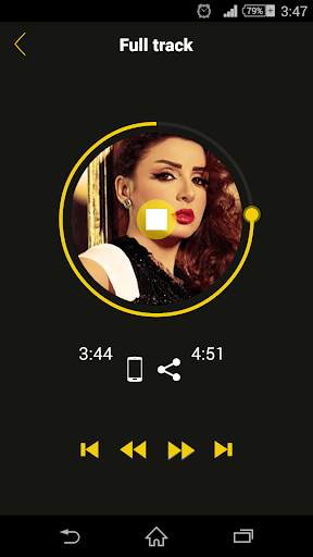 Angham Ana Sanda Aleek screenshot 1
