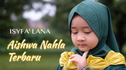 Aishwa Nahla - Isfa' Lana Offline screenshot 3