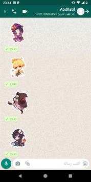Whatsapp stickers  demon slayer screenshot 6