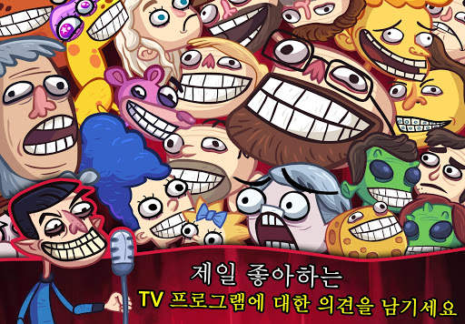 Troll Face Quest TV Shows screenshot 3