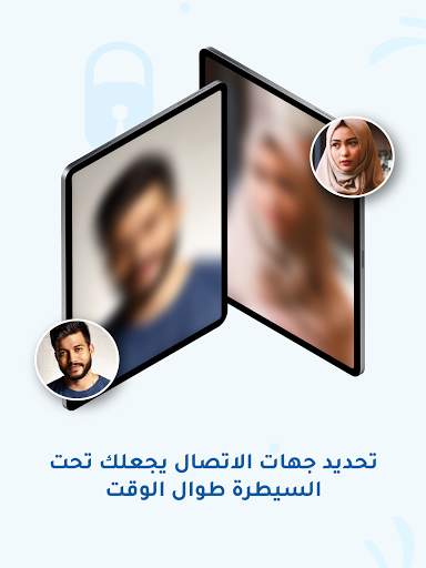Pure Matrimony: زواج المسلمين 9 تصوير الشاشة