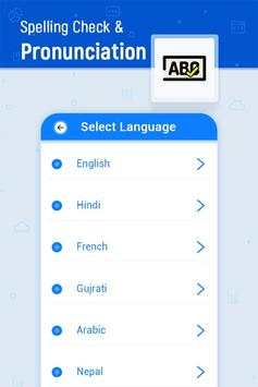 Spelling Correction : Word Pronunciation скриншот 2