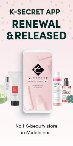 K-SECRET screenshot 1
