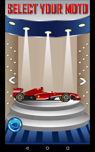 Lane Drive screenshot 14