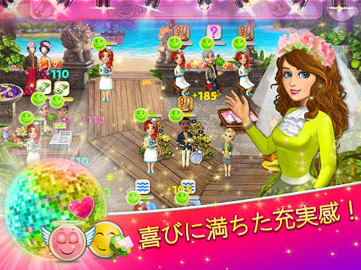 Wedding Salon 2 - ウェディングサロン2 screenshot 13