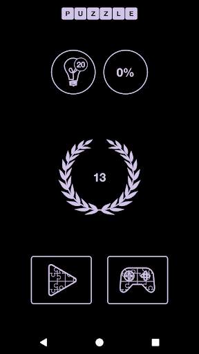 Word Match - Classic Word Games screenshot 1