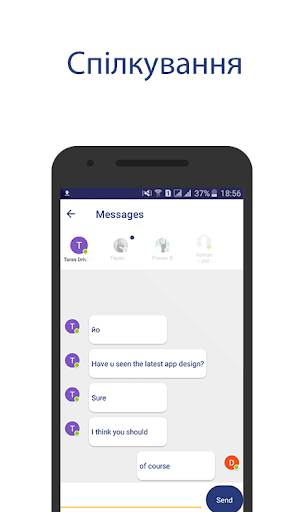 Шахи Bluetooth Pro Online screenshot 3