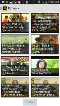 ETHIOPIA TV FREE screenshot 6