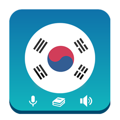 Learn Korean - Grammar icon