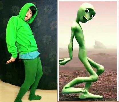 Dame Tu Cosita screenshot 4