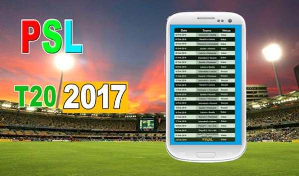 PSL T20 Cricket Live 2017 screenshot 2