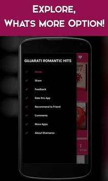 Gujarati Prem Geet screenshot 5