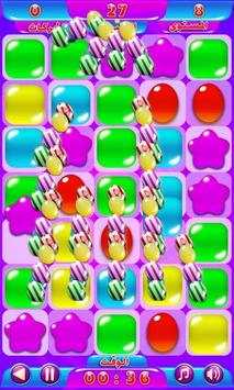 Candy game screenshot 9