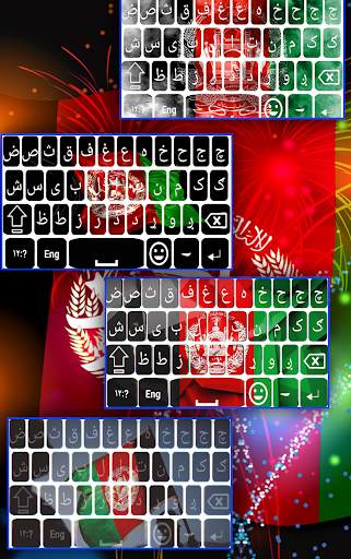 Pashto Keyboard - Fast Typing Pashto English‎ screenshot 4