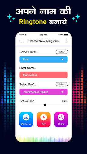 My Name Ringtone Maker–Caller Tune Music with Name screenshot 2