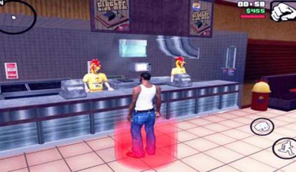 Guide Gta San Andreas स्क्रीनशॉट 4