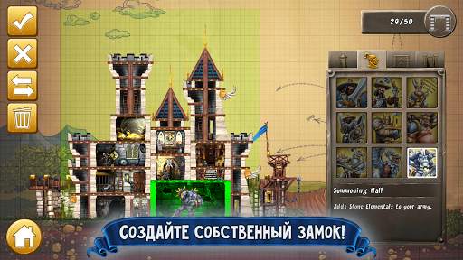 CastleStorm - Free to Siege скриншот 3
