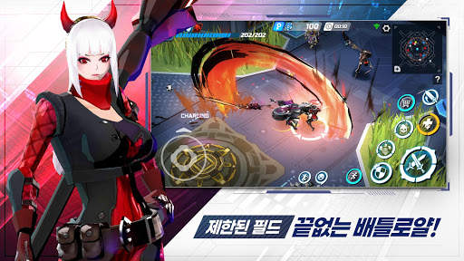 오버독스 screenshot 2
