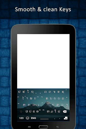 New Lao Keyboard 2020 screenshot 12